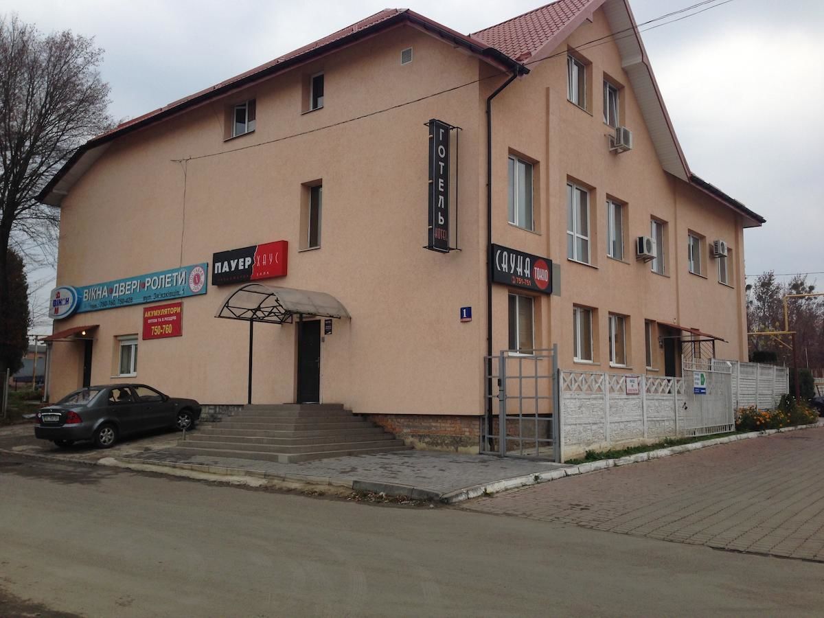 Отель Power House Hotel Луцк-4