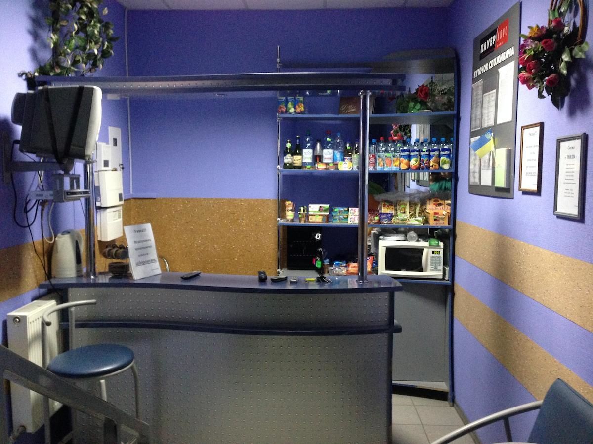 Отель Power House Hotel Луцк-15